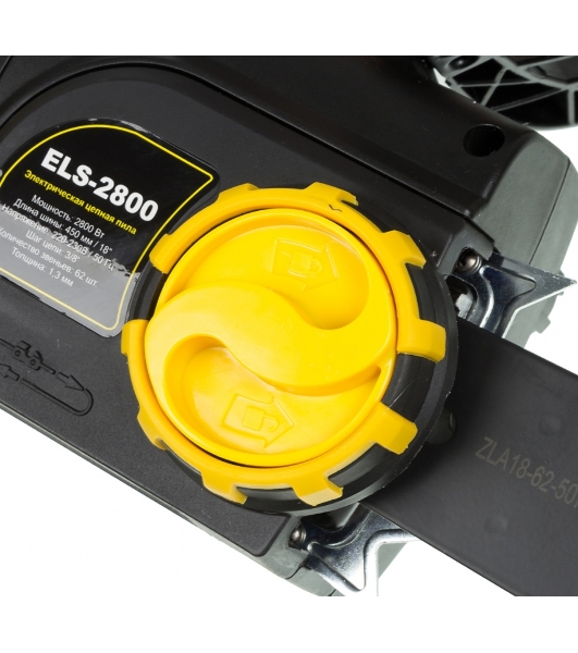 Электрическая цепная пила Huter ELS-2800 2800Вт дл.шин.: 18' (45 см)