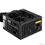 Блок питания серверный 600W ExeGate ServerPRO-600PAS (ATX, APFC, КПД 80% (80 PLUS), 12cm fan, 24pin, 2x(4+4)pin, 4xPCI-E, 6xSATA, 4xIDE, Cable Management, black), фото11