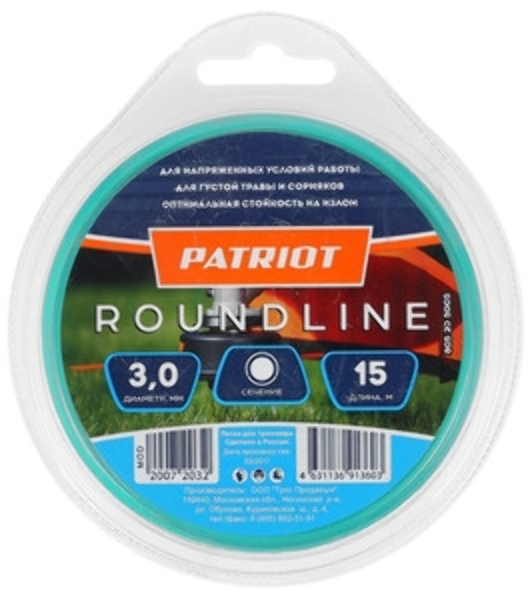 Леска для триммеров PATRIOT Roundline D 3,0мм L 15м круглая, желтая 300-15-1