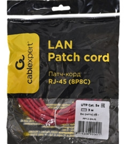Патч-корд UTP Cablexpert cat.5e, 3м, литой, многожильный, красный