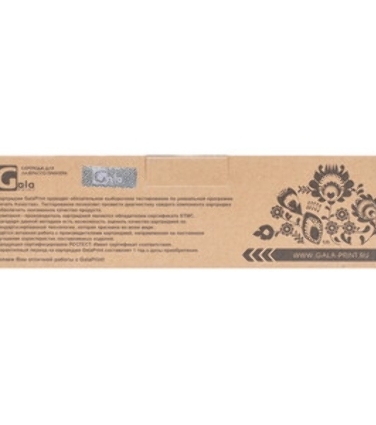 Картридж лазерный GalaPrint GP-W2210A (№207A) для принтеров HP Color LaserJet Pro M255dw/M282nw/M283fdn/M283fdw черный 1350 копий