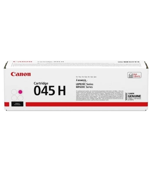 Картридж лазерный Canon 045M H пурпурный, 2200 стр., для i-SENSYS MF631/633/635, LBP611