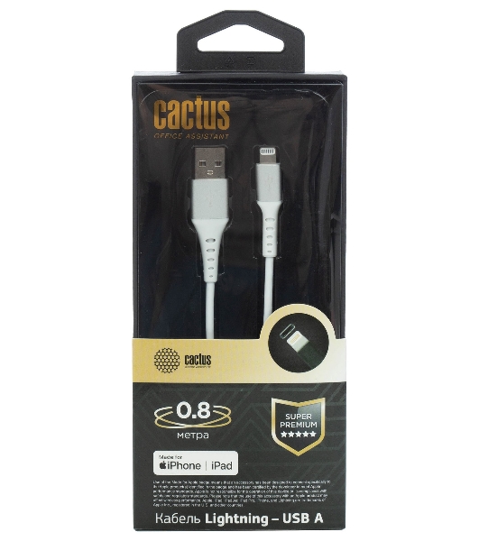 Кабель Cactus CS-LG.USB.A-0.8 USB (m)-Lightning (m) 0.8м белый блистер