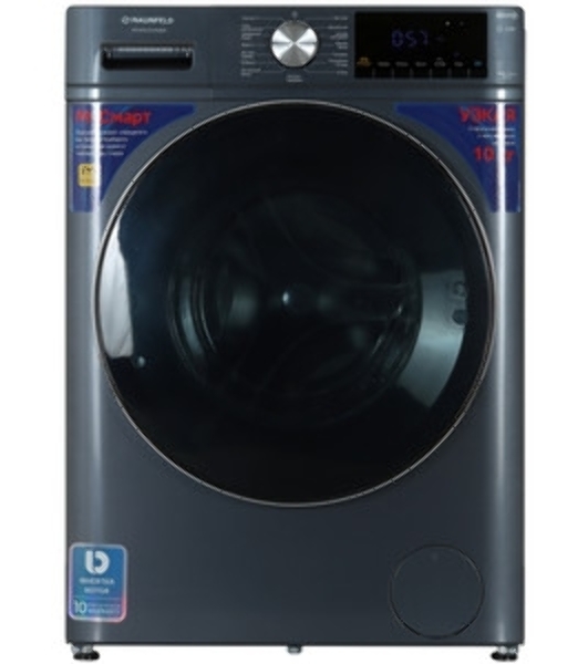 Стиральная машина Maunfeld MFWM1410SB02 темно-серебристый, загрузка фронтальная 10 кг, 1400 об/мин., класс: А+++
