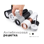 Корпус светильника накладной для насадок D70mm C7532 SBK черный песок D80*H80mm MR16 GU5.3, фото10