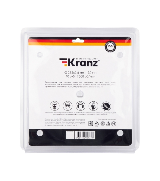 Диск пильный Kranz 235 мм х 40 зуб х 30 мм