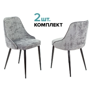 Стул для кухни Бюрократ KF-5_2 Light 19, комплект 2 шт серый металл черный на ножках