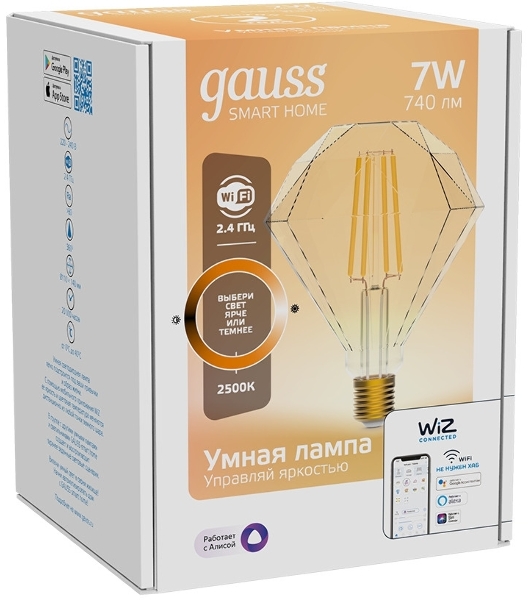 Лампа светодиодная филаментная Gauss Smart Home DIM E27 Diamond Golden 7 Вт 1/40
