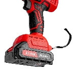 Пила сабельная аккумуляторная MTX RС-80, Li-Ion, 20 В, фото14