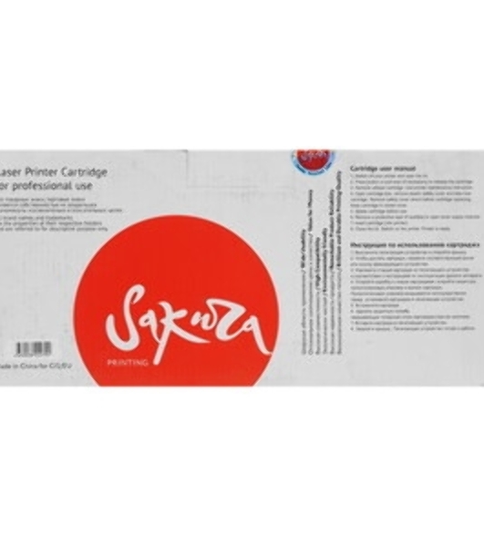 Картридж Sakura CF452A для HP, желтый, 10500 к.