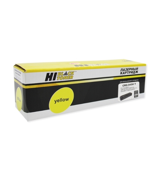 Картридж Hi-Black (HB-CRG-045H Y) для Canon LBP-611/613/MF631/633/635, Y, 2,2K