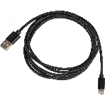 Кабель USB (m)-Lightning (m) 2м черный, фото2