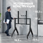 Стойка для телевизора Onkron TS2081 черный 70'-110' макс.120.5кг напольный мобильный, фото5