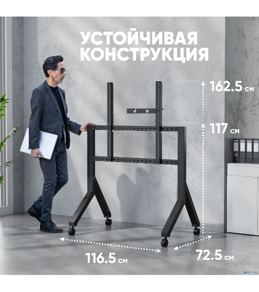 Стойка для телевизора Onkron TS2081 черный 70'-110' макс.120.5кг напольный мобильный