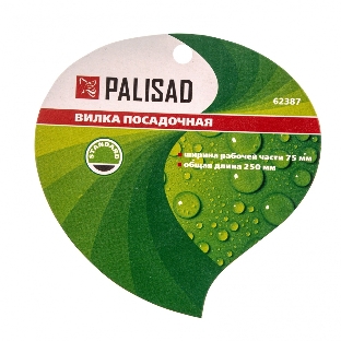 Вилка посадочная Palisad 75х250 мм, стальная, пластиковая рукоятка