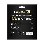 Термопрокладка ExeGate Ice EPG-13WMK (120x120x1.5 мм, 13,3 Вт/(м•К), теплопроводящая клейкая двухсторонняя), фото 1