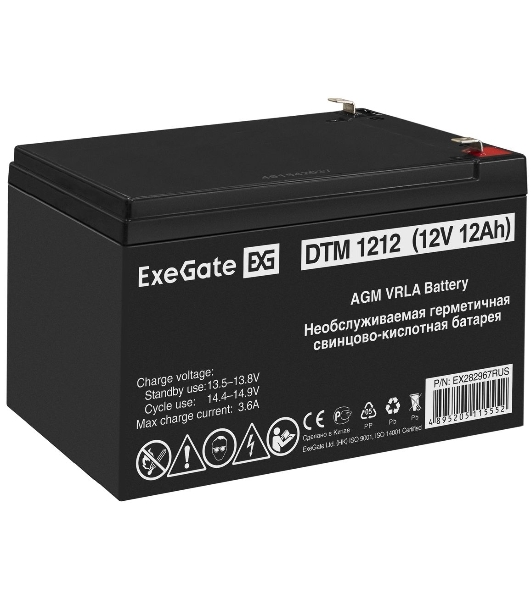 Батарея для ИБП ExeGate DTM 1212 (12V 12Ah 1251W), клеммы F2