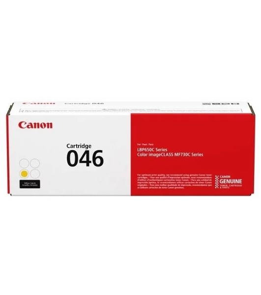 Картридж лазерный Canon 046Y желтый для i-SENSYS MF732/734/735, LBP653/654 2300 страниц