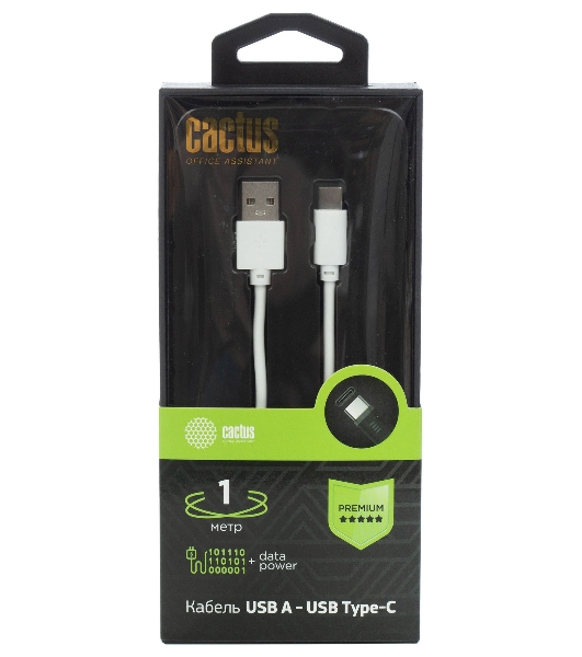 Кабель Cactus CS-USB.A.USB.C-1 USB (m)-USB Type-C (m) 1м белый блистер