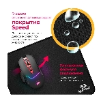 Коврик для мышки Defender FLICK M Redragon, фото5