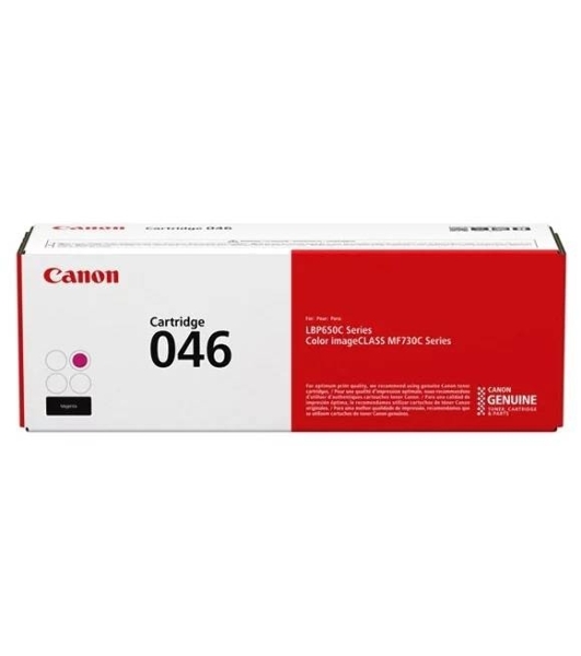 Картридж лазерный Canon 046M пурпурный для i-SENSYS MF732/734/735, LBP653/654 2300 страниц