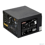 Блок питания ExeGate 550PPH-LT (EX282042RUS), 550Вт, 80 PLUS, 120мм, модульный, черный, фото6