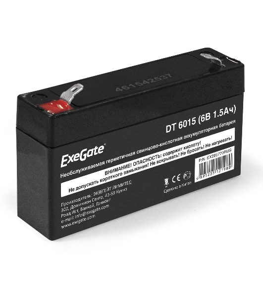 Батарея для ИБП ExeGate DT 6015 (6V 1.5Ah, клеммы F1)