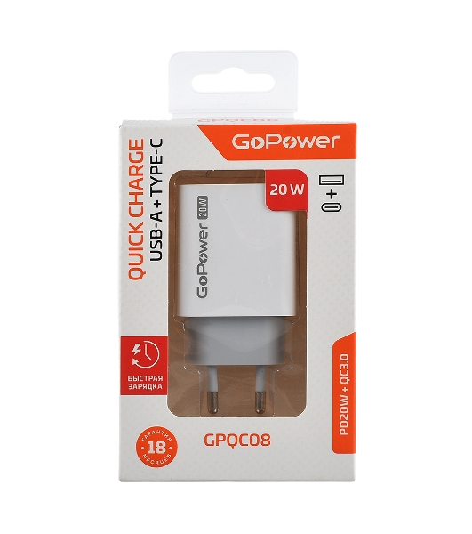 Сетевое зарядное устройство GOPOWER 1USB+1TYPE-C 20W QC3.0 00-00028401 WHITE