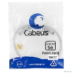 Шнур коммутационный Cabeus, кат. 5е, неэкр., U/UTP, RJ45/RJ45, LSZH, AWG24, 0.5м, серый, фото 1