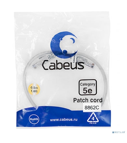 Шнур коммутационный Cabeus, кат. 5е, неэкр., U/UTP, RJ45/RJ45, LSZH, AWG24, 0.5м, серый