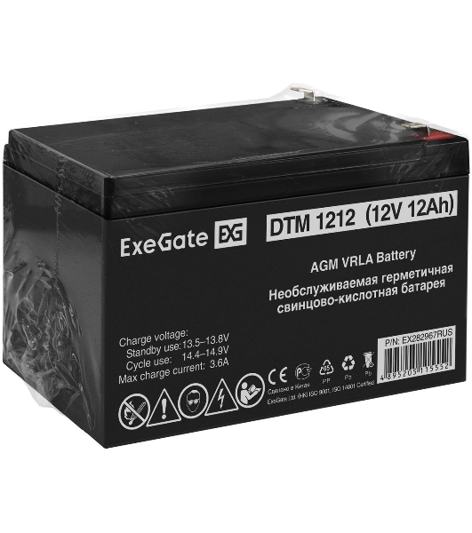 Батарея для ИБП ExeGate DTM 1212 (12V 12Ah 1251W), клеммы F2
