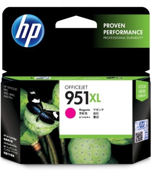 Картридж струйный HP №951XL CN047AE пурпурный для HP OJ Pro 8100/8600 (1500 стр.)