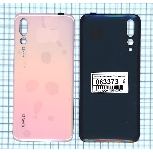 Задняя крышка для Huawei P20 pro розовый
