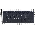 Клавиатура для ноутбука Sony SVF14N Flip черная с подсветкой, фото 1