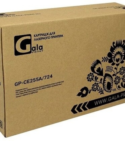 Картридж лазерный GalaPrint GP-CE255A/724 черный (6000 стр.) для HP LJ P3010/3015d/3015dn/3015n/3015x/3016/MFP M525/Canon LBP6750dn/6780x
