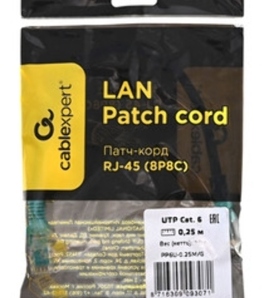 Патч-корд UTP Cablexpertcat.6, 0.25м, литой, многожильный, зеленый