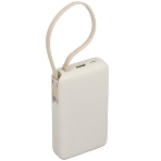 Портативный аккумулятор со встроенным кабелем Xiaomi 67W Power Bank 10000 (Integrated Cable) Tan (BHR08O0GL), фото11