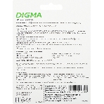 Флешка USB Digma DRIVE2 (DGFUM016A20SR), 16Gb, USB 2.0, R/W 20/10, серебристый, фото3