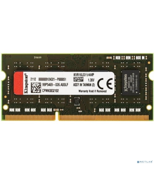 Оперативная память Kingston ValueRAM, DDR3L, 4GB (1x4GB), 1600MHz, CL11, SO-DIMM