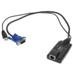 Модуль удлинителя ATEN USB CPU Module/cat 5 cable for KH2516A, фото3