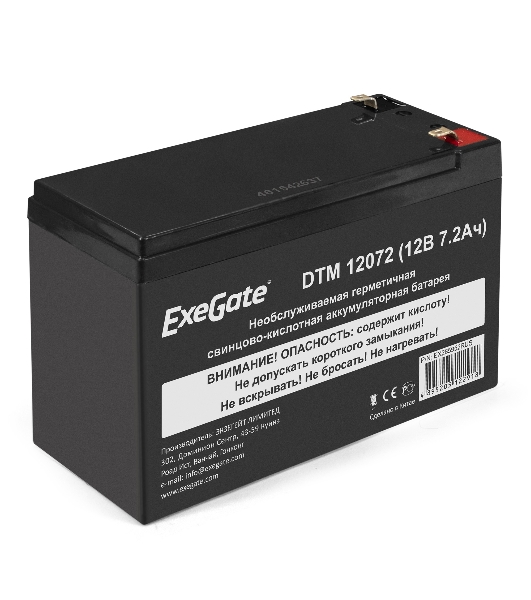 Батарея для ИБП ExeGate EX285952RUS DTM 12072 (12V 7,2Ah, клеммы F1)