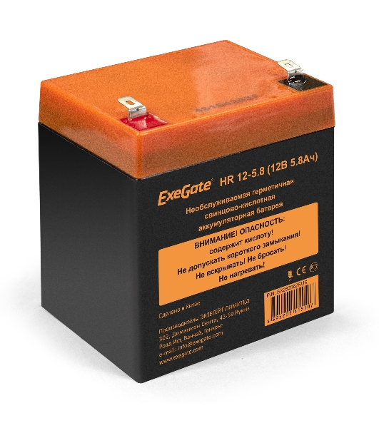 Батарея для ИБП ExeGate EX285951RUS HR 12-5.8 (12V 5.8Ah 1223W, клеммы F2)