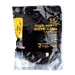 Кабель HDMI Cablexpert CCF2-HDMI4-15, 19M/19M, v2.0, медь, позол.разъем, экран, 2 фер.кольца, 4.5м, черный, пакет, фото2