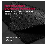 Коврик для мышки Defender FLICK L MM Redragon, фото4