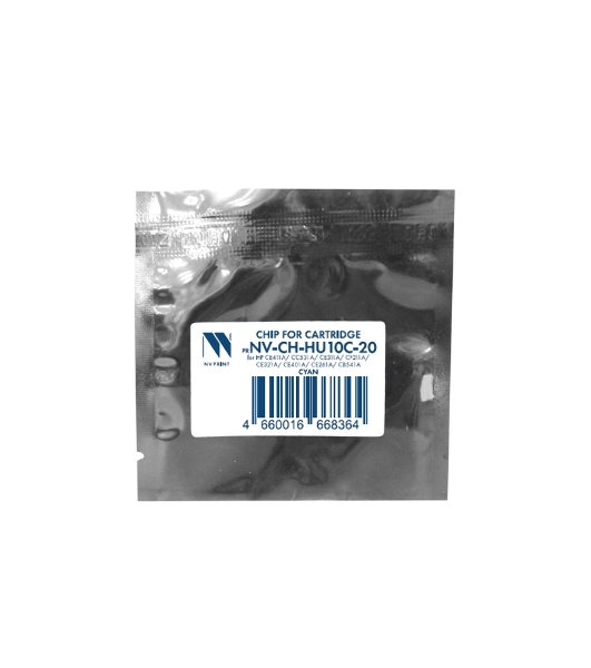 Чип NVPrint универсальный для HP CE411A, CC531A, CE311A, CF211A, CE321A, CE401A, CE261A, CB541A Cyan (20 шт) совместимый