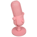 Микрофон Razer Seiren V3 Chroma - Quartz/Razer Seiren V3 Chroma - Quartz, фото9