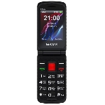 Мобильный телефон Maxvi E10ds красный, фото12