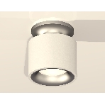 Светильник Ambrella Light XS7510101 SWH/MCH белый песок/хром матовый MR16 GU5.3 (N7928, C7510, N7013), фото3