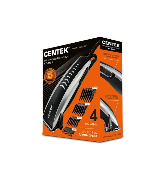 Машинка для стрижки Centek CT-2123 (черный/серебро) 10Вт, стальные лезвия, прорезиненный корпус