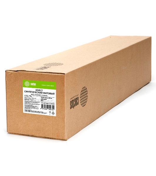Холст Cactus CS-MC260-152430 A0+ 1524мм-30м/260г/м2/белый втулка:50.8мм (2')